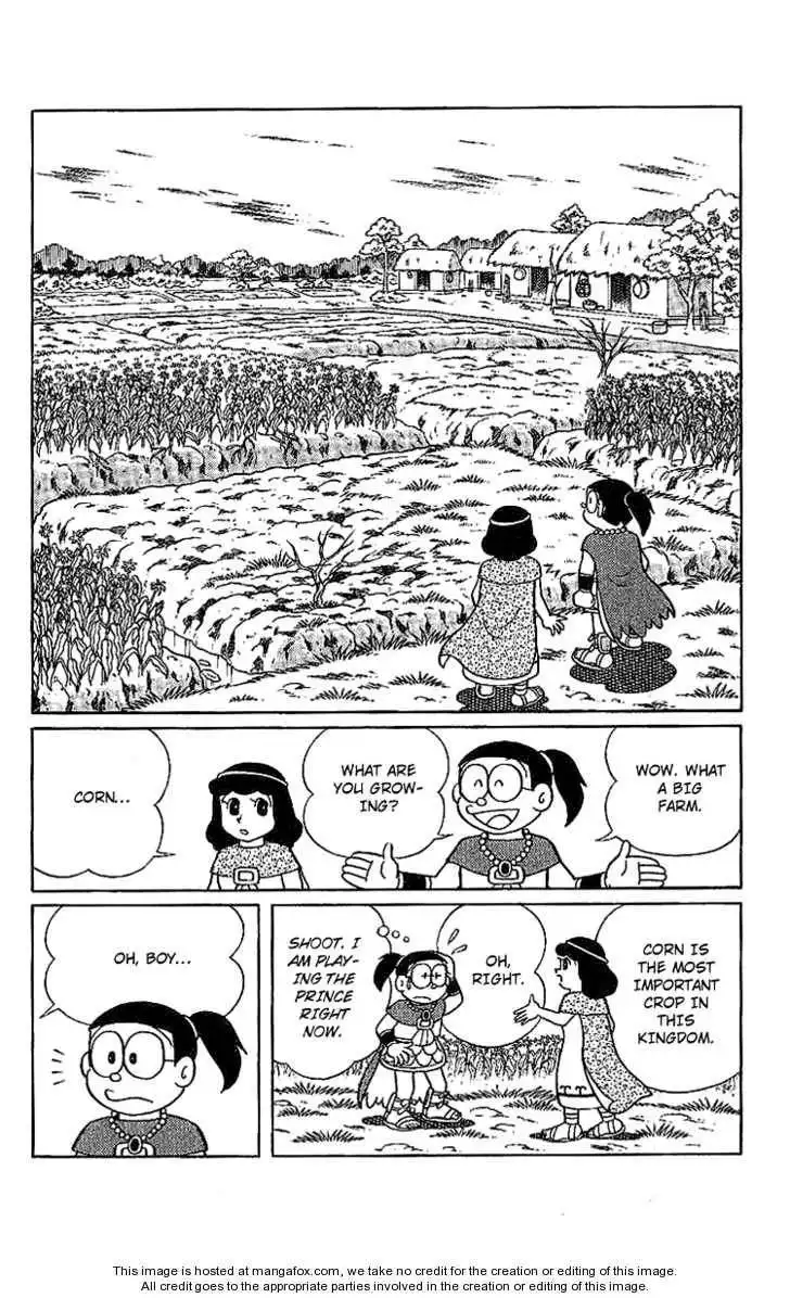 Doraemon Long Stories Chapter 20.2 23